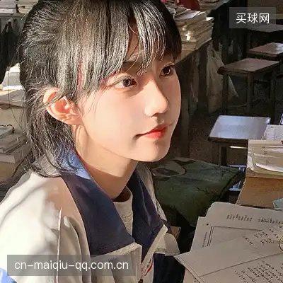 强俊严