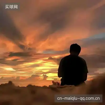 温研沙